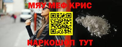 дистиллят марихуана Комсомольск-на-Амуре