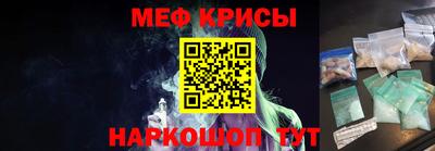 PSILOCYBIN Коммунар