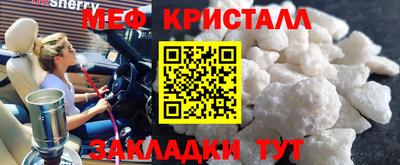 PSILOCYBIN Коммунар
