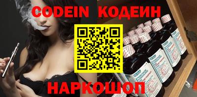 дистиллят марихуана Комсомольск-на-Амуре