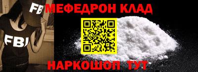 PSILOCYBIN Коммунар