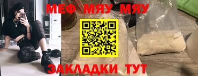 дистиллят марихуана Комсомольск-на-Амуре