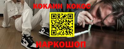 дистиллят марихуана Комсомольск-на-Амуре
