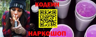 PSILOCYBIN Коммунар