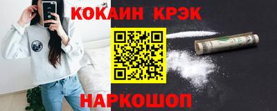 дистиллят марихуана Комсомольск-на-Амуре