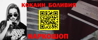 PSILOCYBIN Коммунар