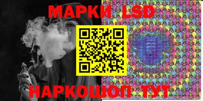 дистиллят марихуана Комсомольск-на-Амуре