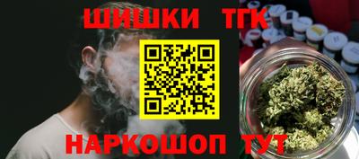 PSILOCYBIN Коммунар
