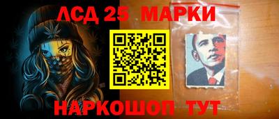 дистиллят марихуана Комсомольск-на-Амуре