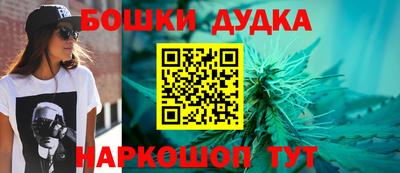 PSILOCYBIN Коммунар