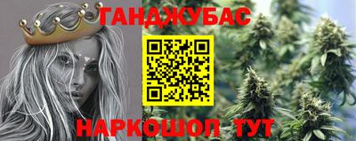 PSILOCYBIN Коммунар