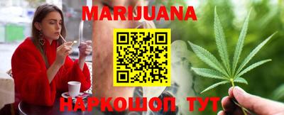 спайс Конаково