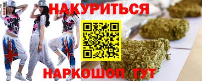 PSILOCYBIN Коммунар