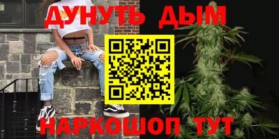 PSILOCYBIN Коммунар