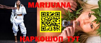 спайс Конаково