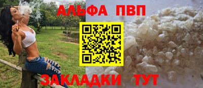 PSILOCYBIN Коммунар