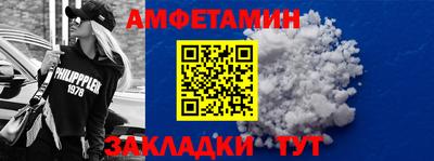 дистиллят марихуана Комсомольск-на-Амуре