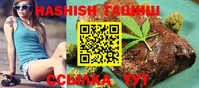 PSILOCYBIN Коммунар