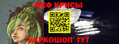 дистиллят марихуана Комсомольск-на-Амуре
